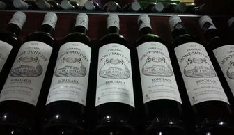 法國原裝進口葡萄酒火爆招商 福建紅酒代理與酒類批發(fā)機遇