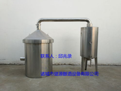葡萄酒蒸餾設(shè)備與水果燒酒設(shè)備全攻略 價(jià)格、圖片、批發(fā)及百卓采購網(wǎng)解析