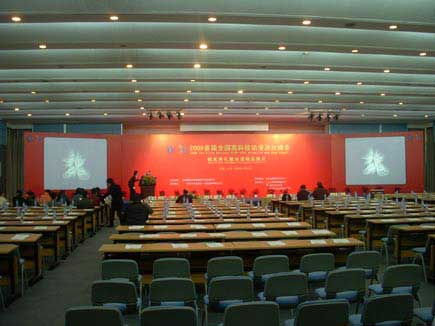 北京亦莊背景板搭建與禮儀服務(wù) 專(zhuān)業(yè)活動(dòng)執(zhí)行的完美組合