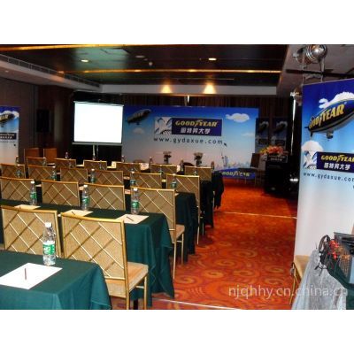 南京高端晚宴、會(huì)議與展覽服務(wù)的全鏈條解決方案